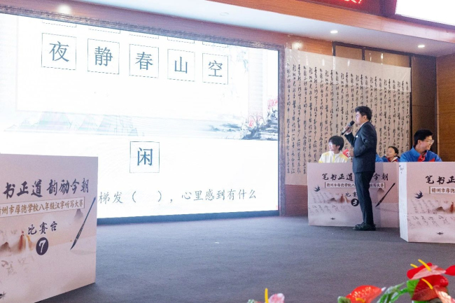 图片关键词