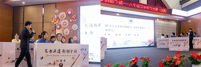 图片关键词