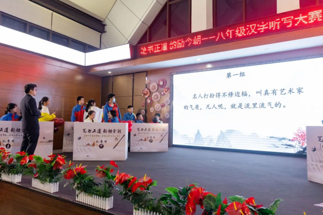 图片关键词