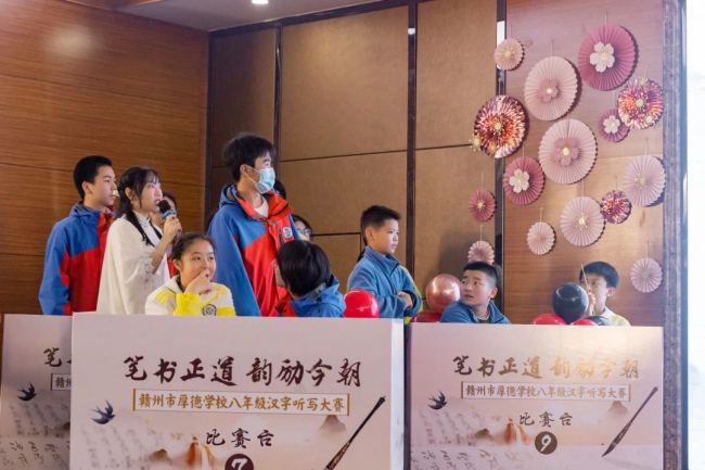 图片关键词