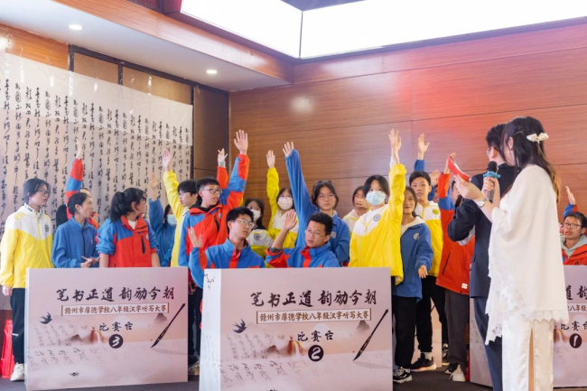 图片关键词