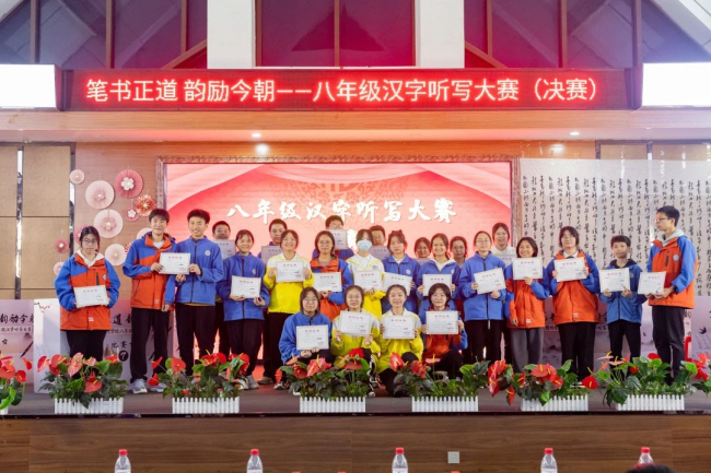 图片关键词