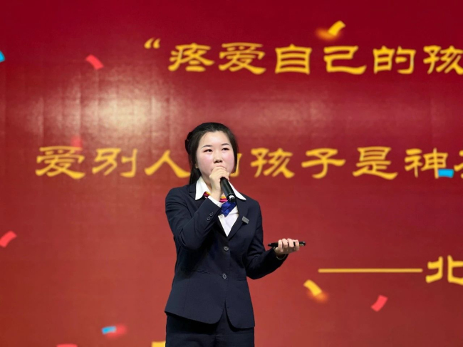 图片关键词