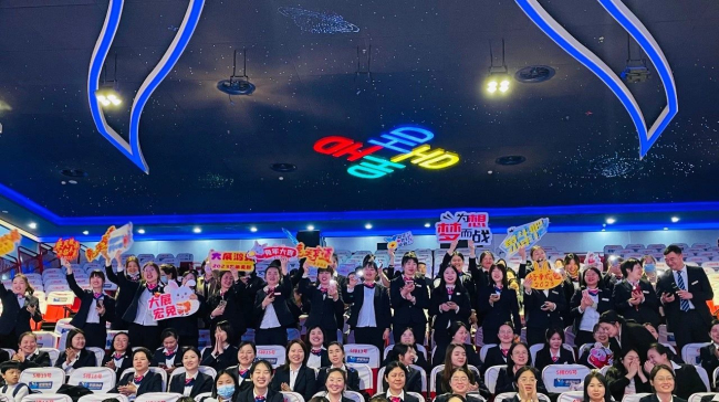 图片关键词
