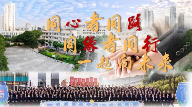 图片关键词