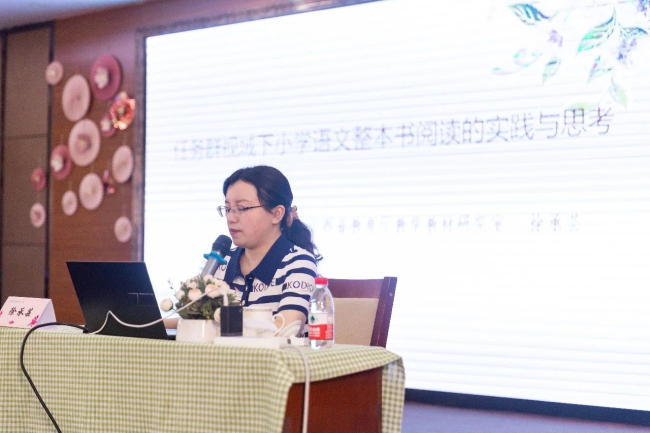 图片关键词