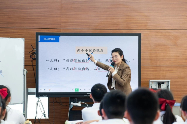 图片关键词
