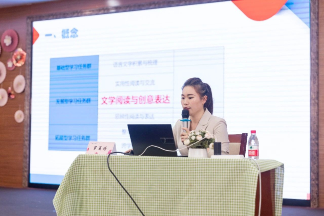 图片关键词