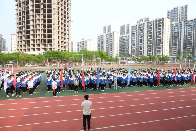 图片关键词