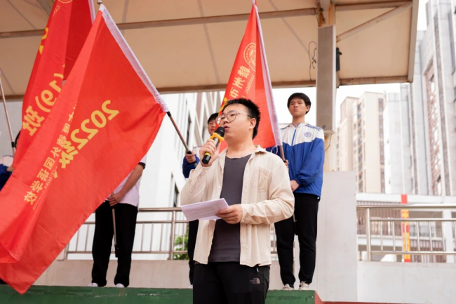 图片关键词