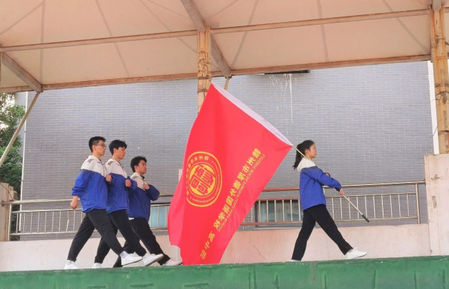 图片关键词