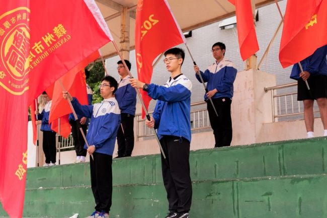 图片关键词