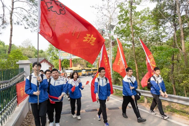 图片关键词