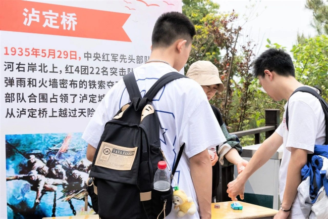 图片关键词