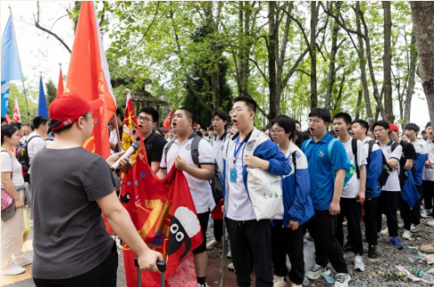 图片关键词