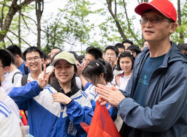 图片关键词