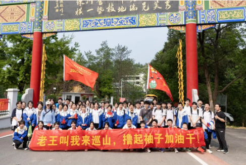 图片关键词