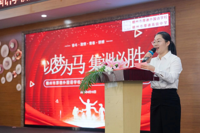 图片关键词