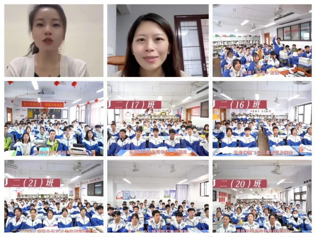 图片关键词