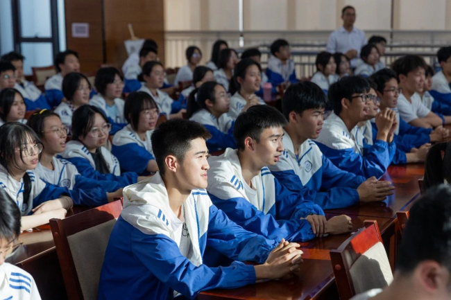 图片关键词