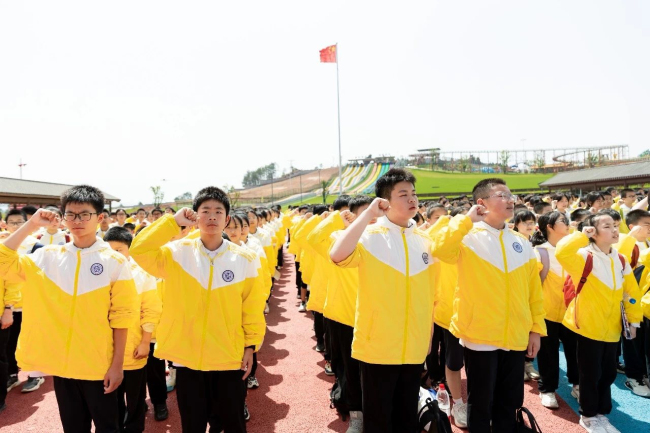 图片关键词
