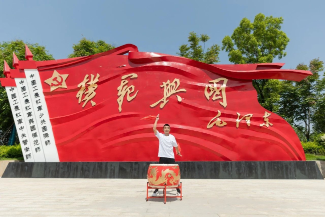 图片关键词