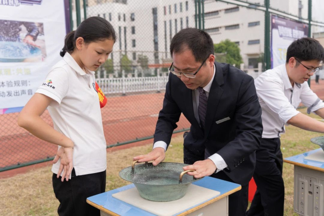 图片关键词