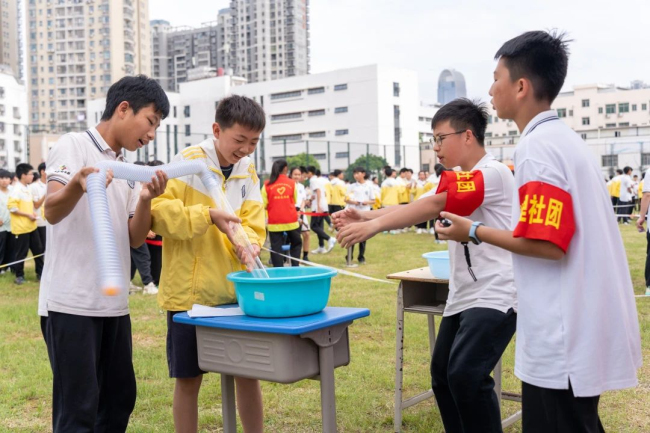 图片关键词