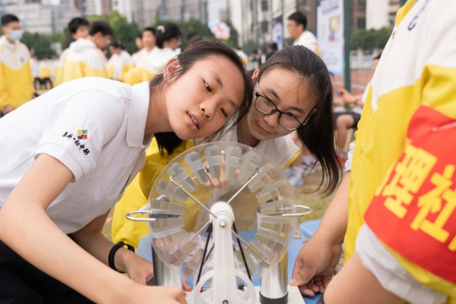 图片关键词