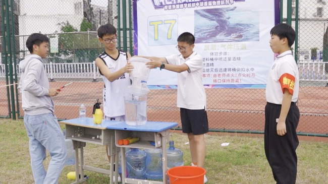 图片关键词