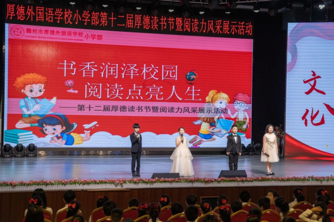 图片关键词