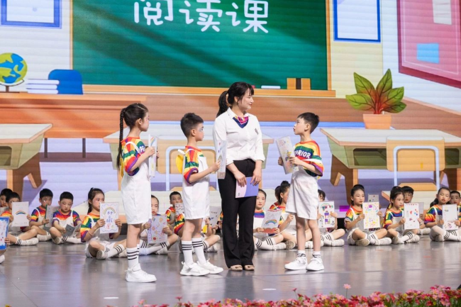 图片关键词