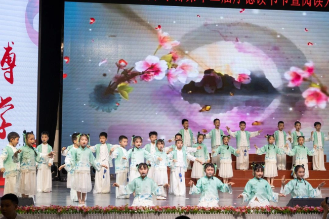 图片关键词