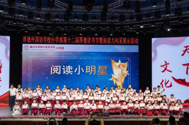 图片关键词