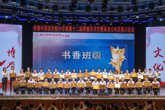 图片关键词
