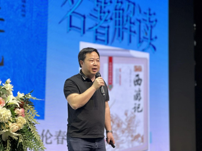 图片关键词