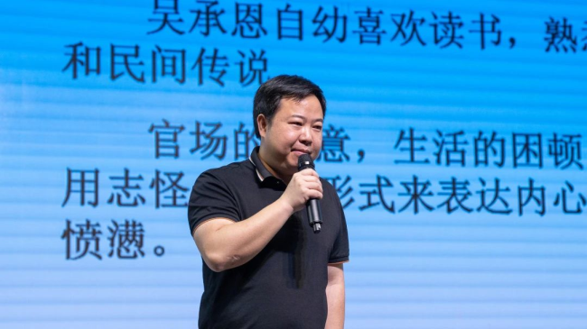 图片关键词