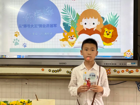 图片关键词