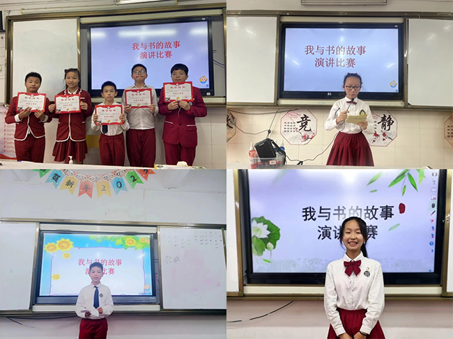 图片关键词