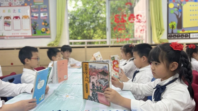 图片关键词