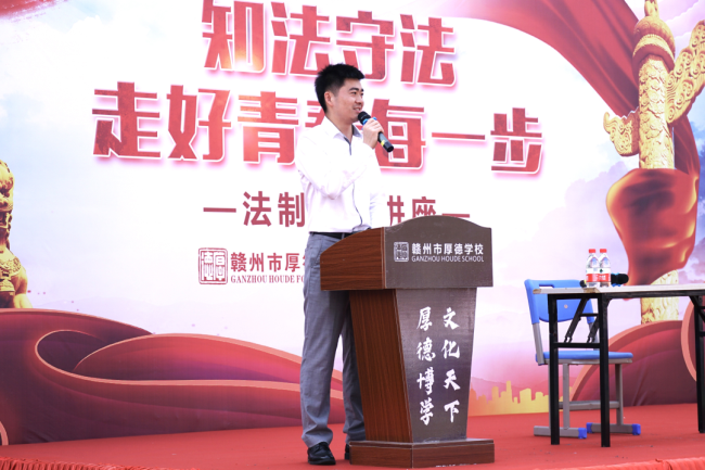 图片关键词