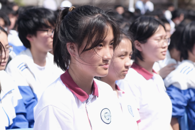 图片关键词