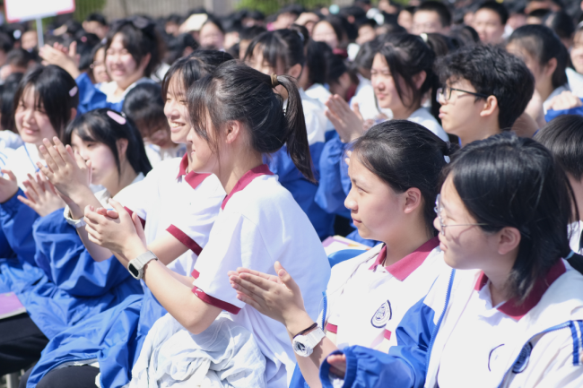 图片关键词