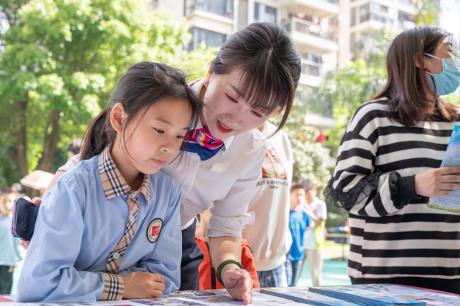 图片关键词