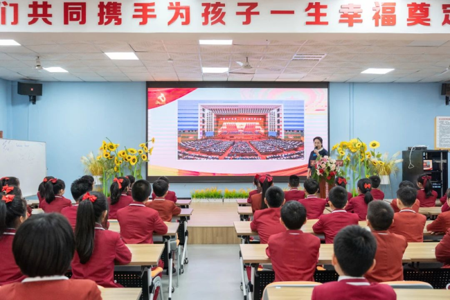 图片关键词