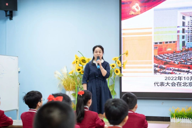 图片关键词