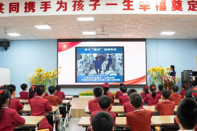 图片关键词