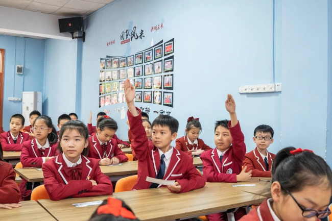 图片关键词