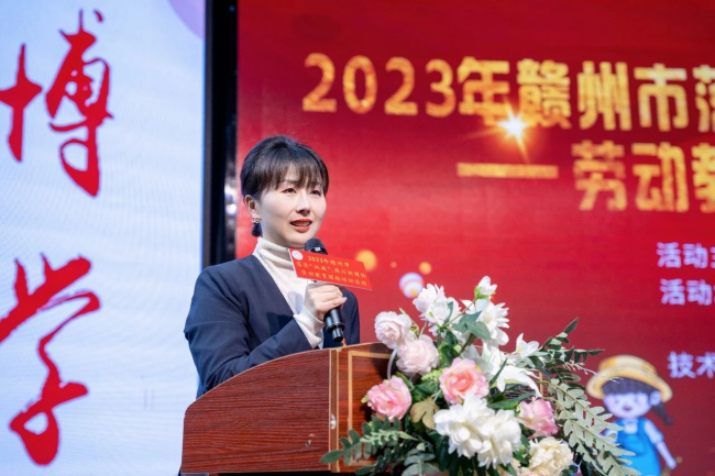 图片关键词