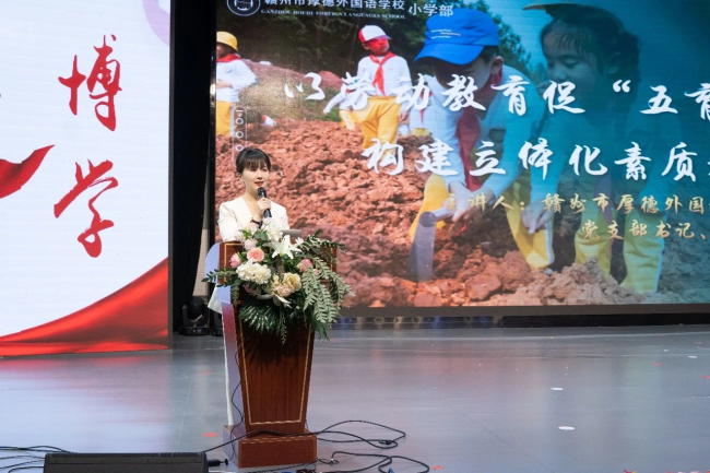 图片关键词